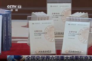 成都商报：蓉城套票销售超2000万元，今年球票收入有望上亿